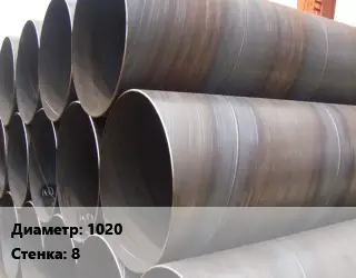 Труба обечаечная 1020 s=8 Сталь: 3сп5
